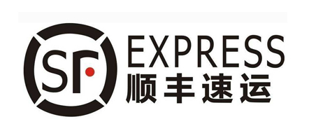 順豐速運